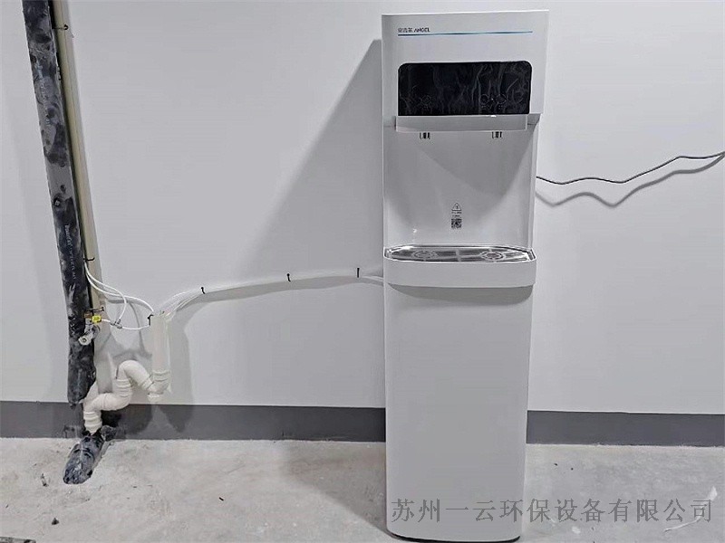 安吉尔净水器